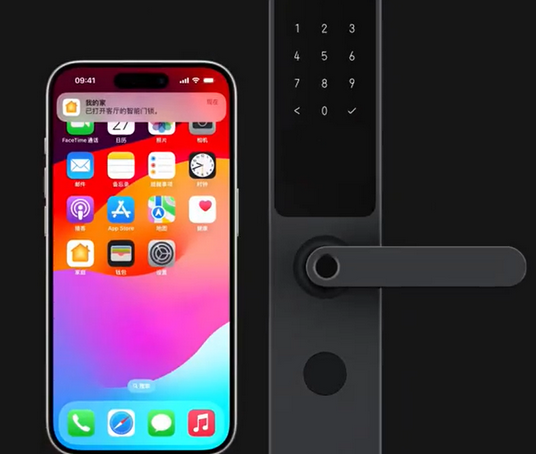 汶川iPhone维修站分享在iPhone上使用家庭钥匙开启智能门锁 