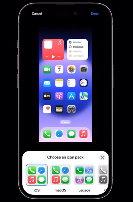 汶川苹果维修网点分享：iOS 17 会带来什么？iOS 17愿望清单 