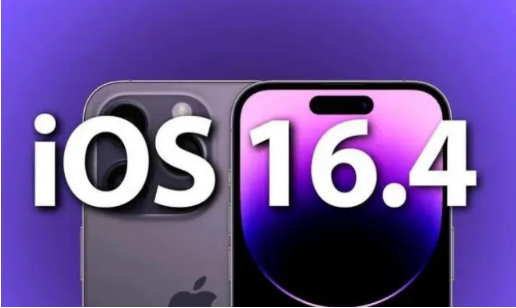 汶川苹果14维修分享：iPhone14可以升级iOS16.4beta2吗？ 