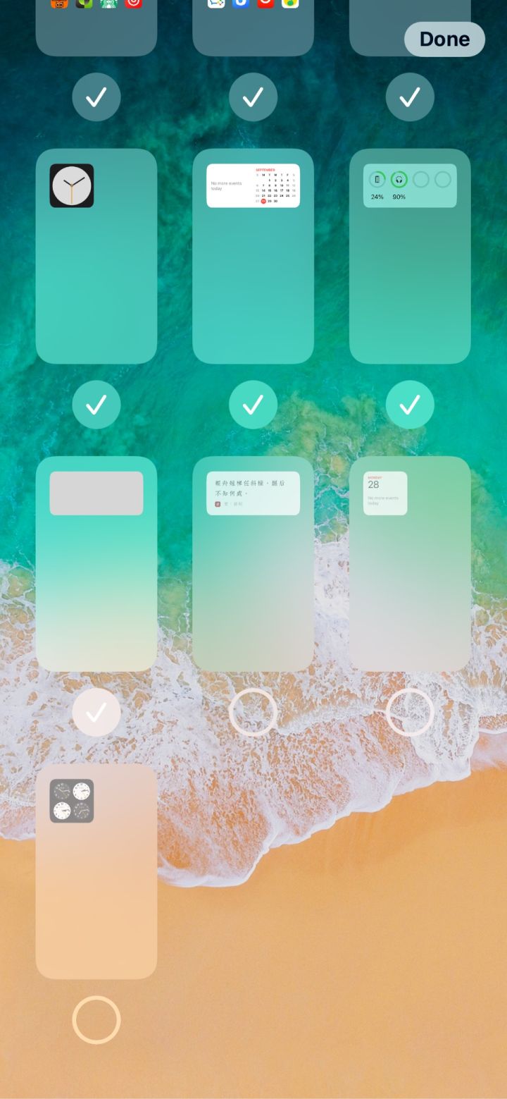 汶川苹果手机维修分享iPhone 升级 iOS 14 后的四个实用小技巧 