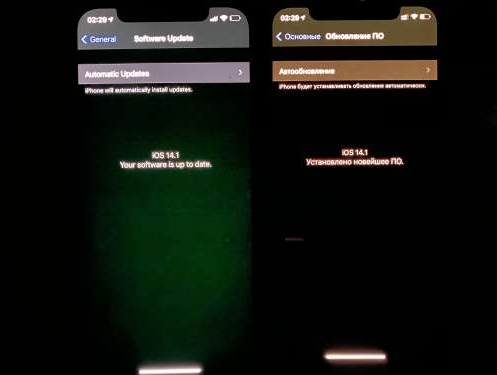汶川苹果手机维修分享iPhone12问题汇总 