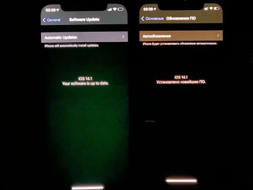 汶川苹果手机维修分享iPhone 12 显示黑色画面时发绿光怎么办 