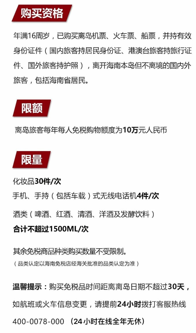 汶川苹果手机维修分享琼版 iPhone 12 售价 4784 元起，如何才能买到 