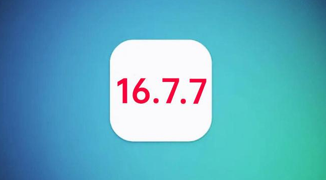 汶川苹果手机维修分享iOS 16.7.7正式版升级_iOS 16.7.7 正式版一键刷机教程 
