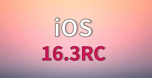 汶川苹果手机维修分享iOS 16.3 RC版升级_iOS 16.3 RC版一键刷机教程 