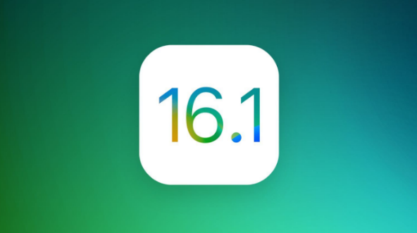 汶川苹果手机维修分享iOS 16.1 RC版升级_iOS 16.1 RC版一键刷机教程 