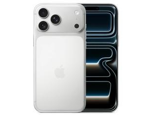 汶川苹果维修点分享iPhone 17 Pro Max关机排查指南 