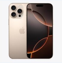 汶川苹果维修点分享iPhone 16 Pro Max黑屏小众问题解析 
